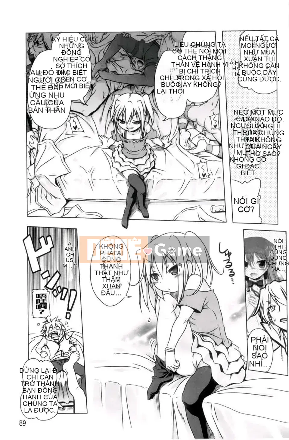 [Akazawa RED] Âm đạo thô Hyakupaa Sento!