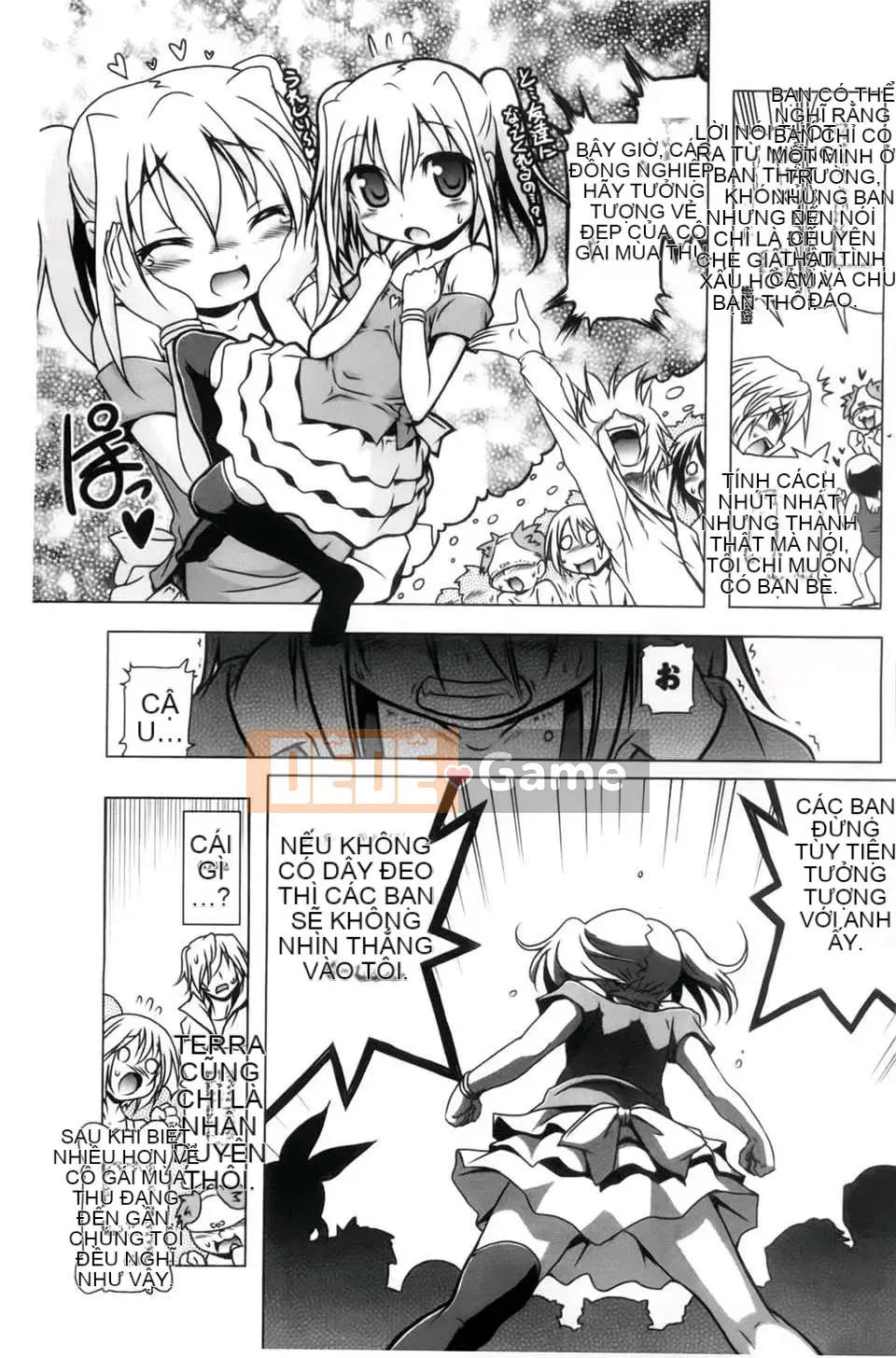 [Akazawa RED] Âm đạo thô Hyakupaa Sento!