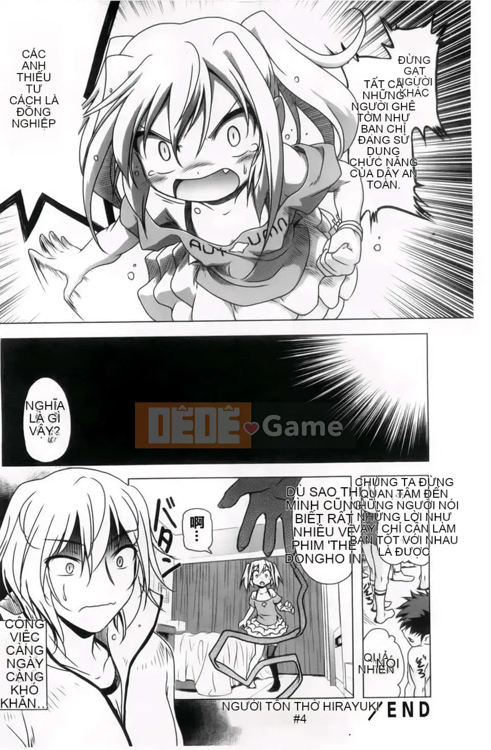 [Akazawa RED] Âm đạo thô Hyakupaa Sento!