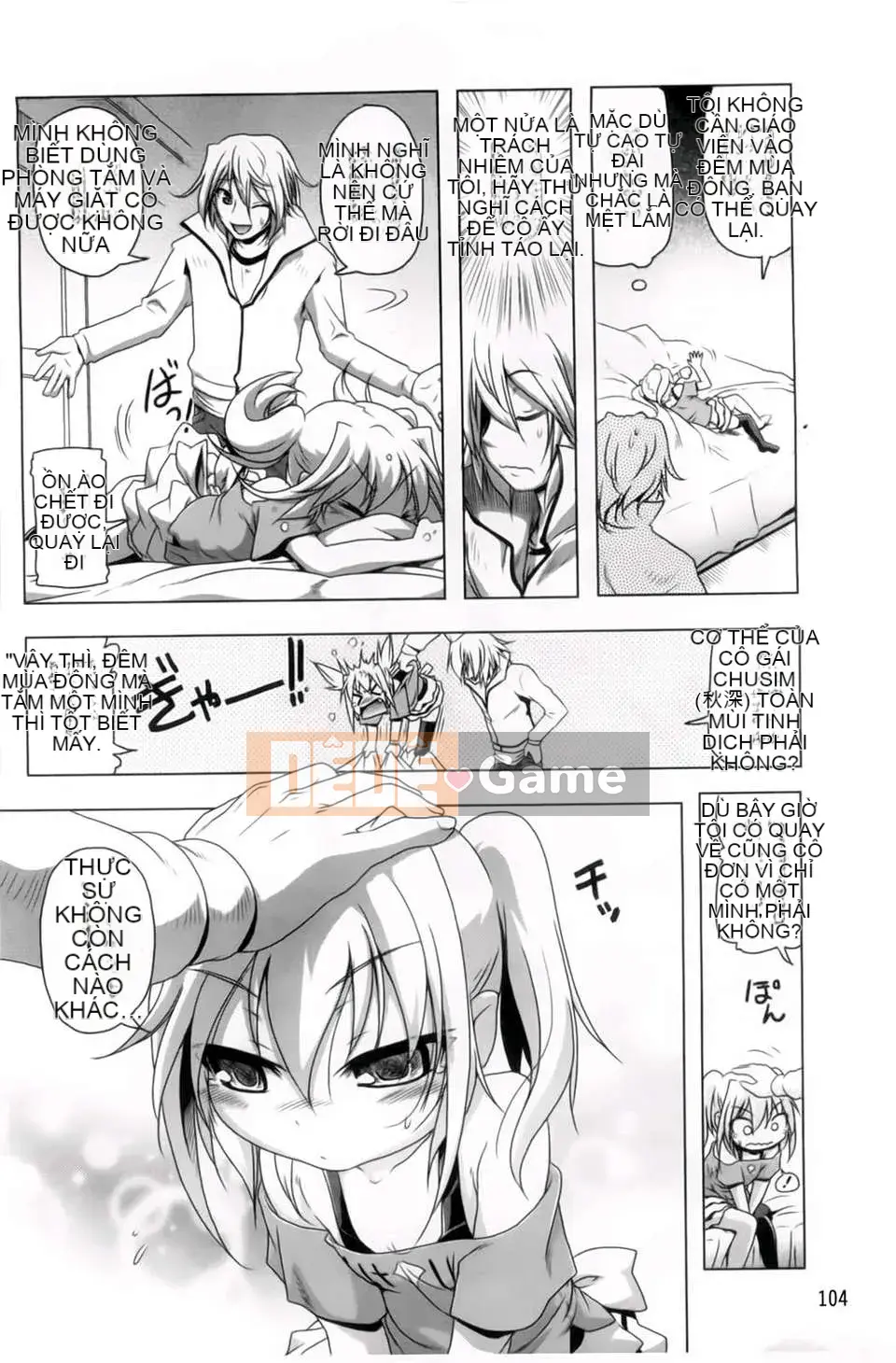 [Akazawa RED] Âm đạo thô Hyakupaa Sento!