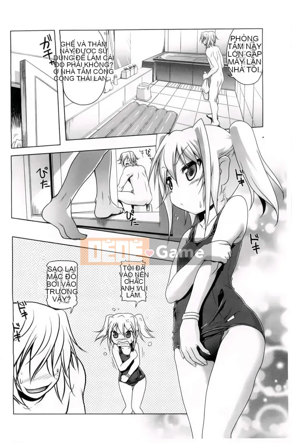 [Akazawa RED] Âm đạo thô Hyakupaa Sento!