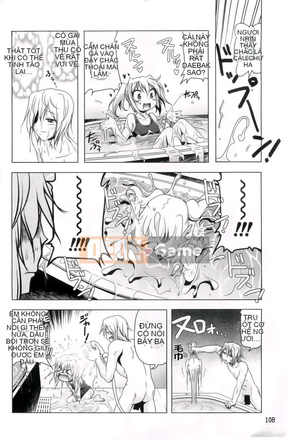 [Akazawa RED] Âm đạo thô Hyakupaa Sento!