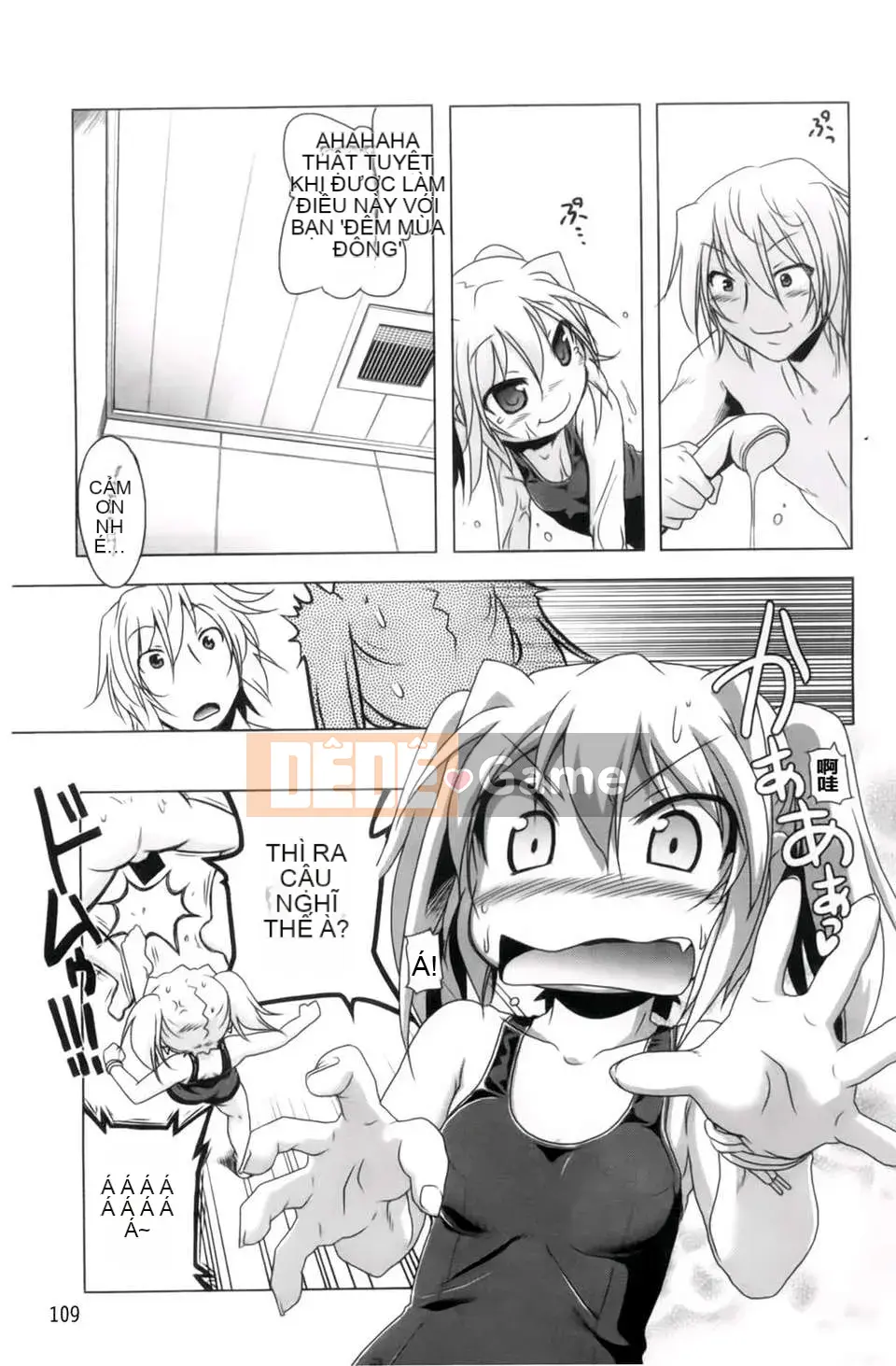 [Akazawa RED] Âm đạo thô Hyakupaa Sento!