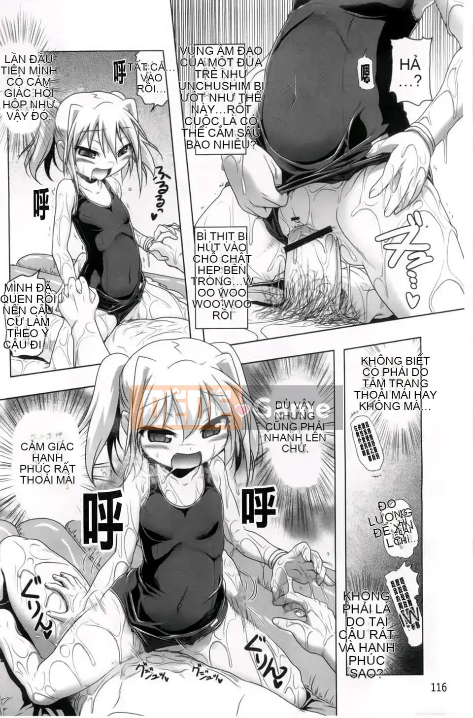 [Akazawa RED] Âm đạo thô Hyakupaa Sento!