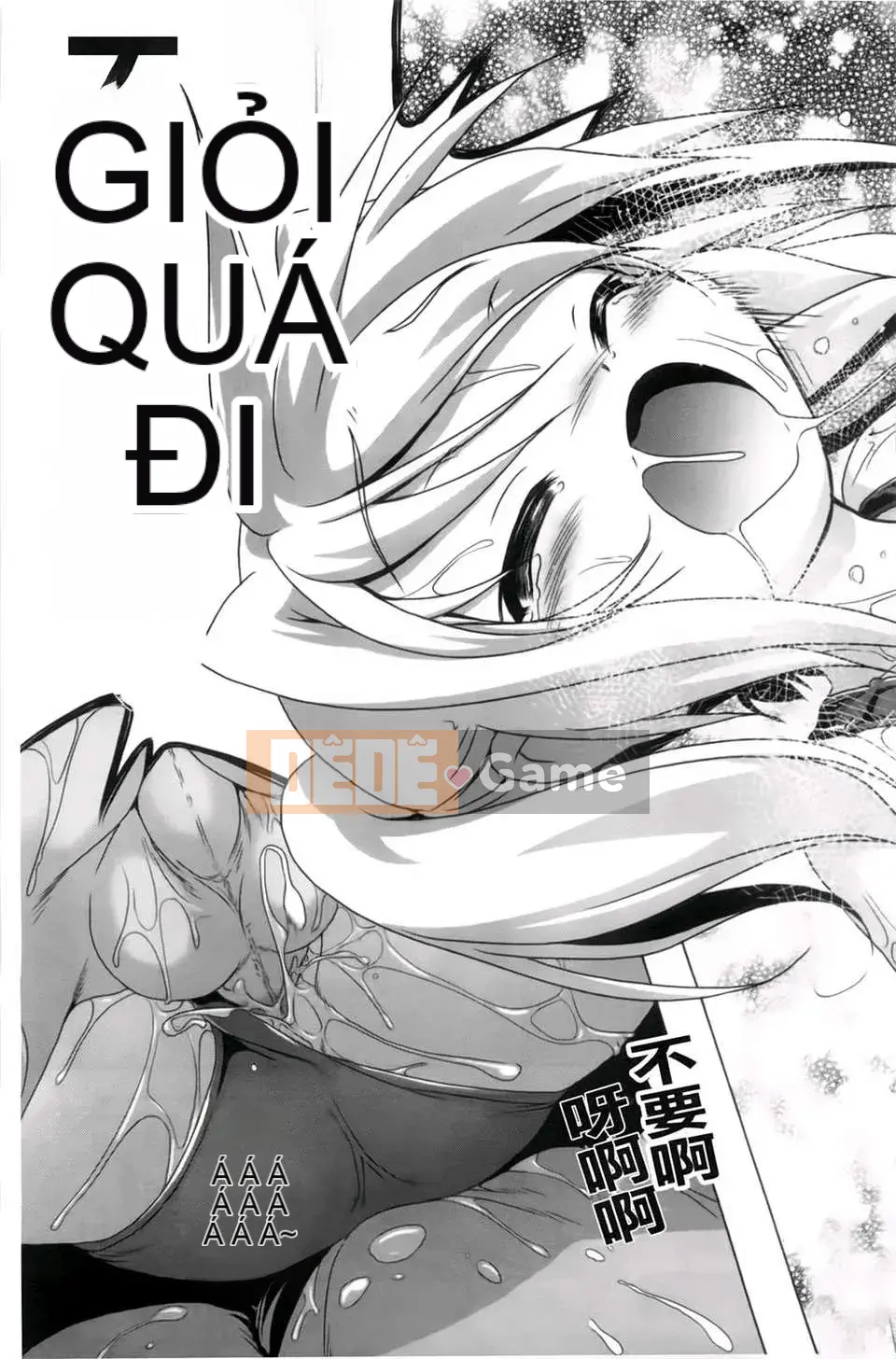 [Akazawa RED] Âm đạo thô Hyakupaa Sento!