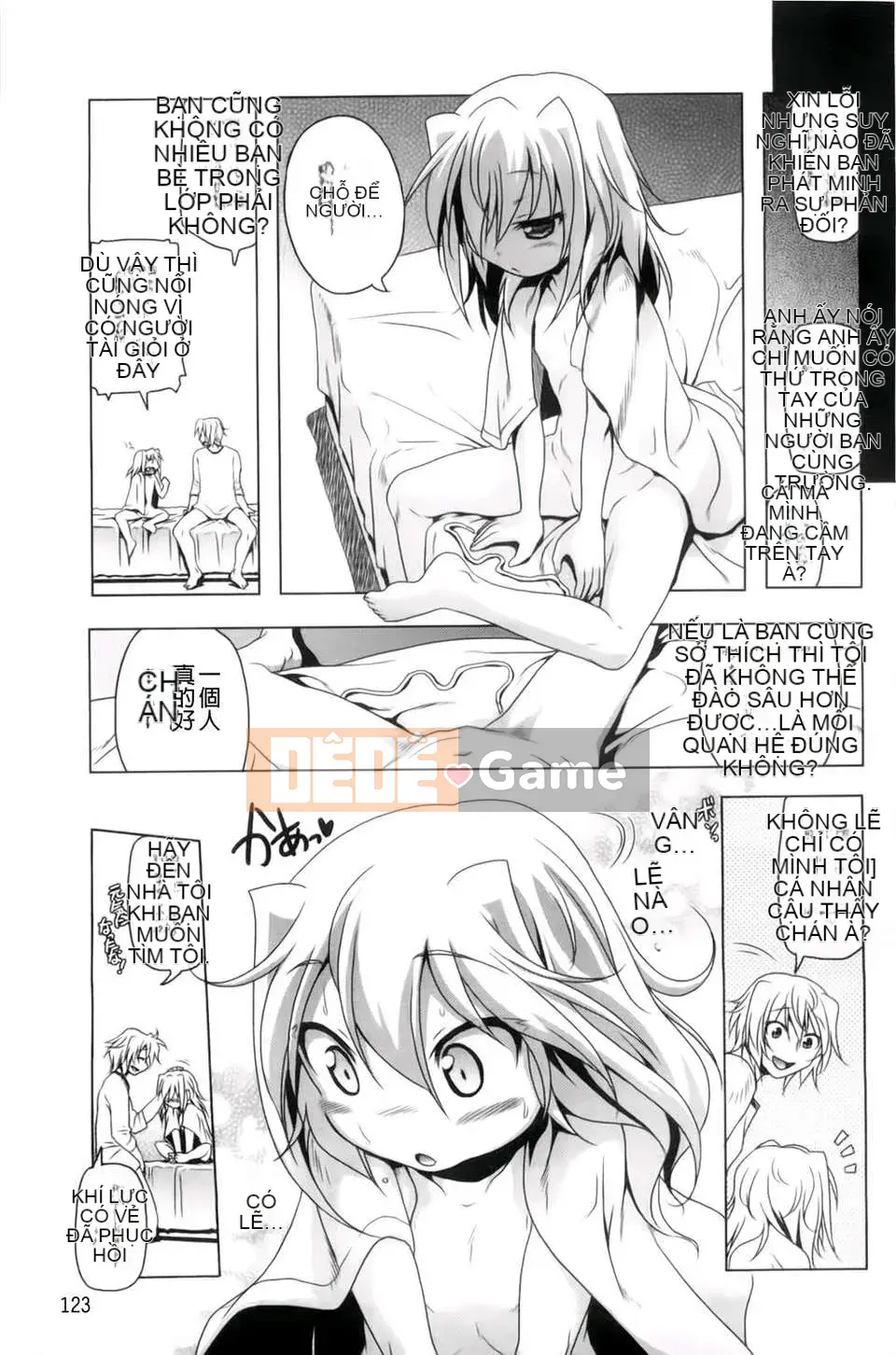 [Akazawa RED] Âm đạo thô Hyakupaa Sento!