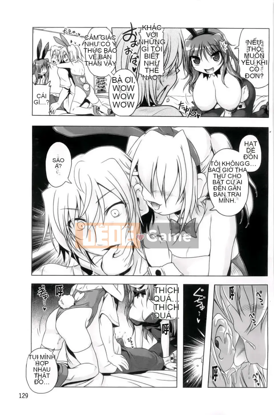 [Akazawa RED] Âm đạo thô Hyakupaa Sento!