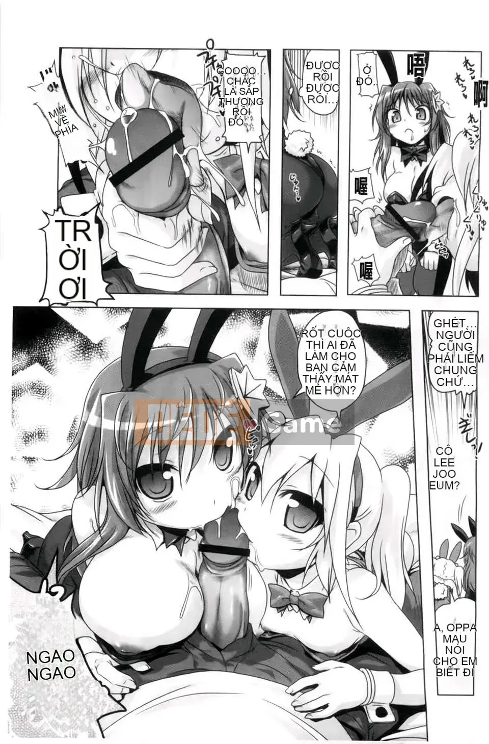 [Akazawa RED] Âm đạo thô Hyakupaa Sento!