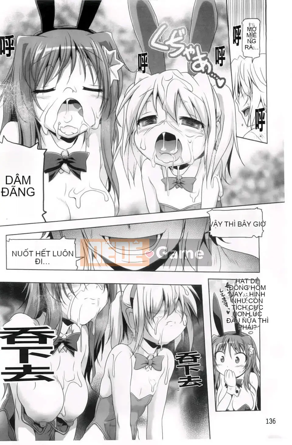 [Akazawa RED] Âm đạo thô Hyakupaa Sento!