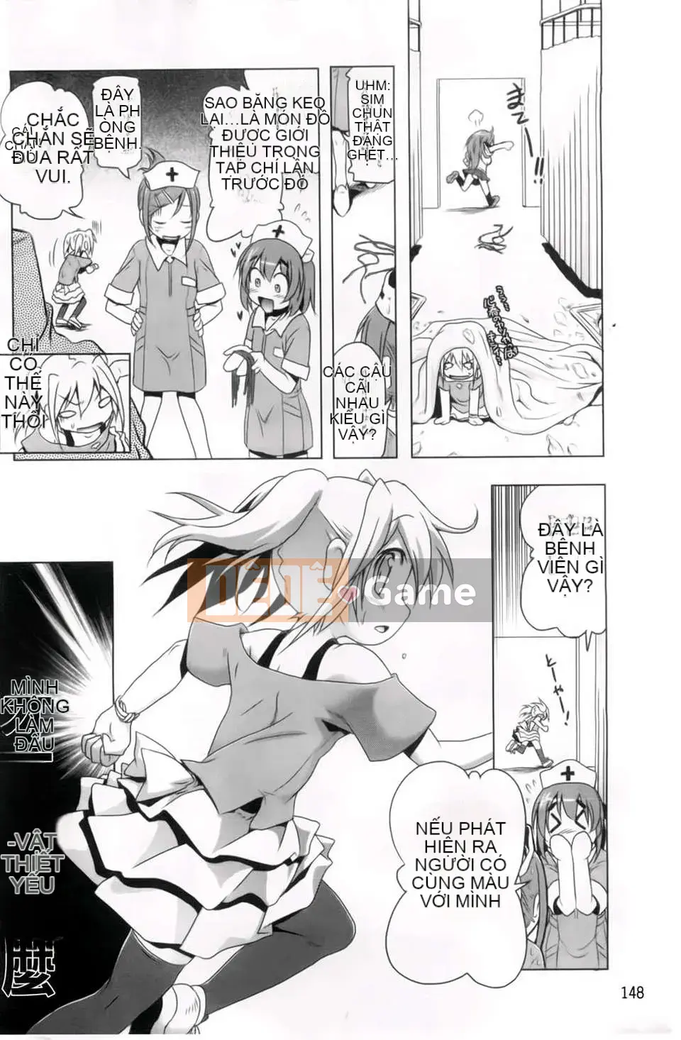 [Akazawa RED] Âm đạo thô Hyakupaa Sento!