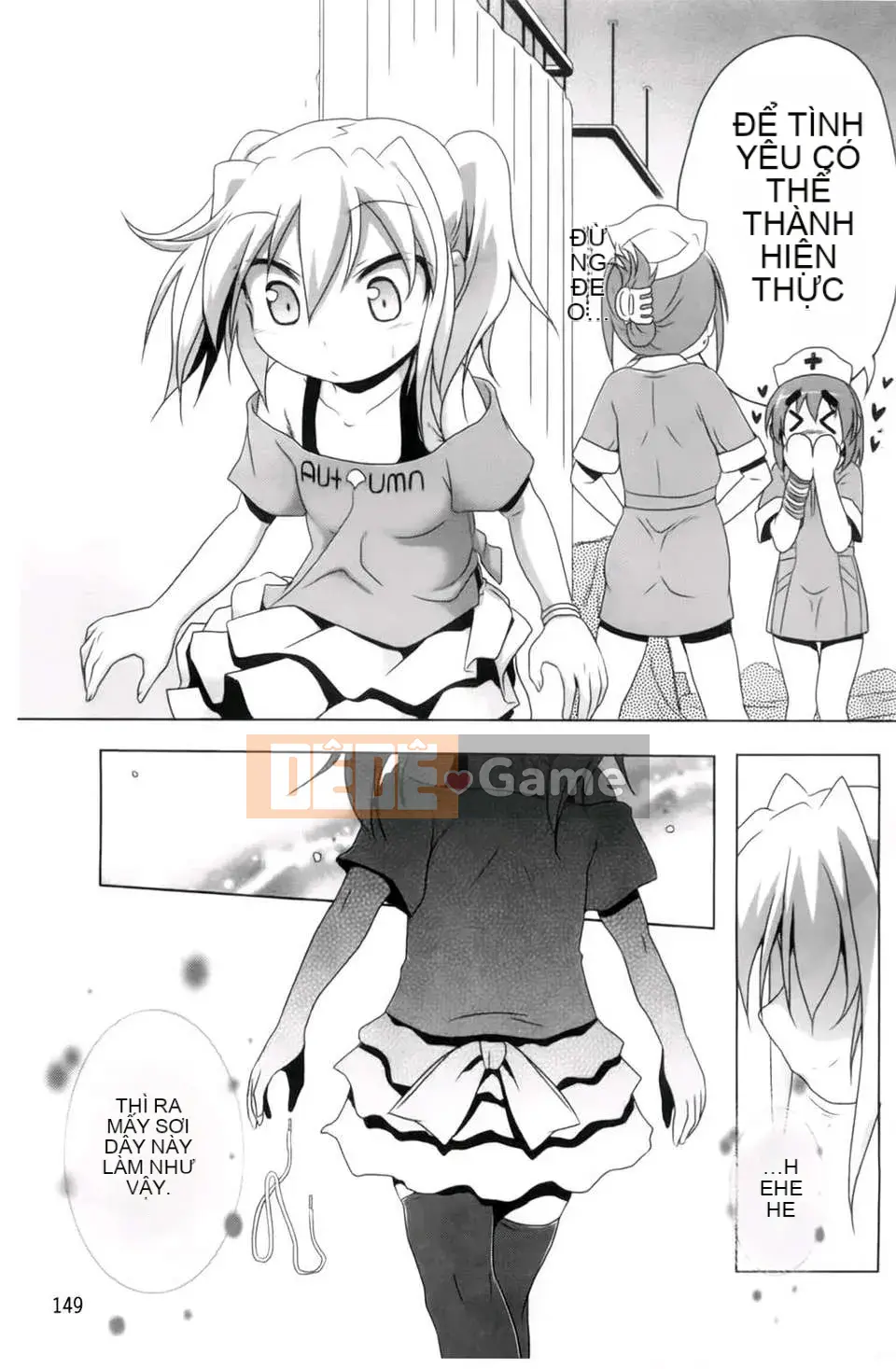 [Akazawa RED] Âm đạo thô Hyakupaa Sento!