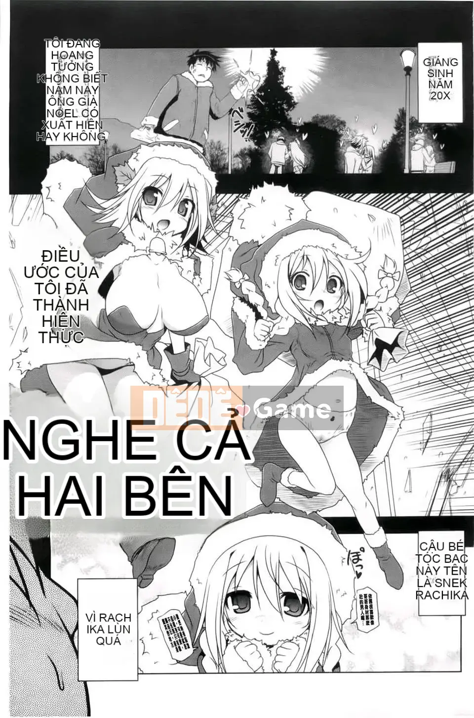 [Akazawa RED] Âm đạo thô Hyakupaa Sento!