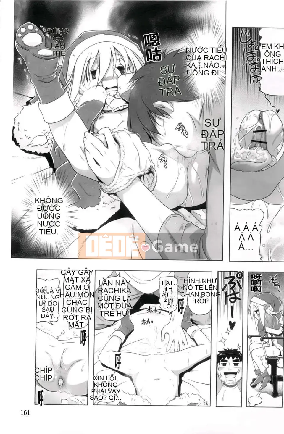 [Akazawa RED] Âm đạo thô Hyakupaa Sento!