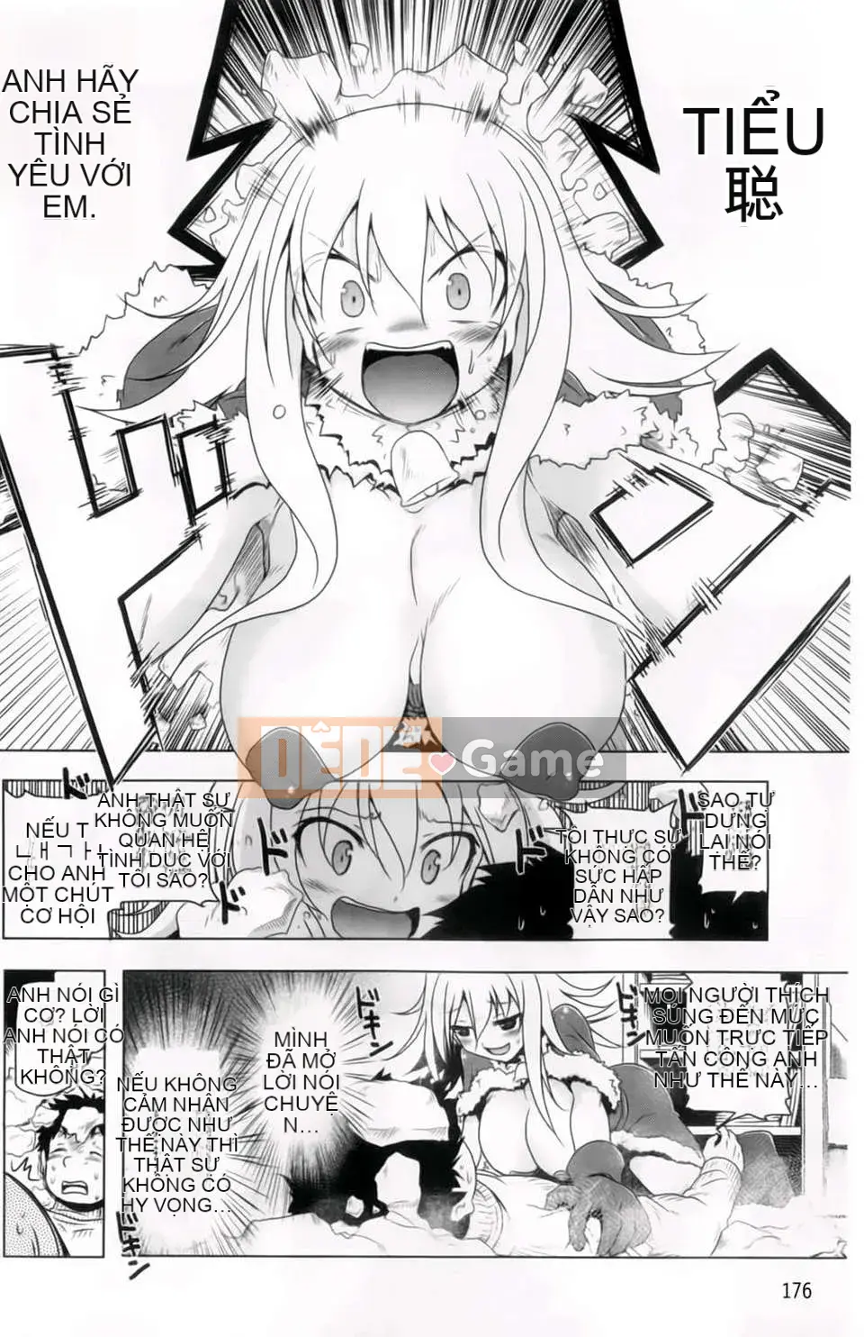 [Akazawa RED] Âm đạo thô Hyakupaa Sento!