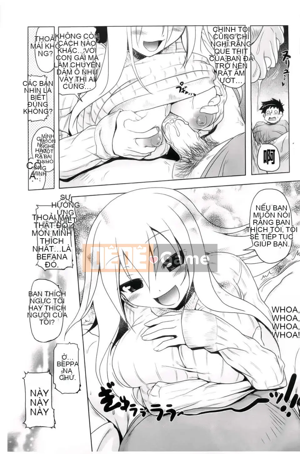 [Akazawa RED] Âm đạo thô Hyakupaa Sento!