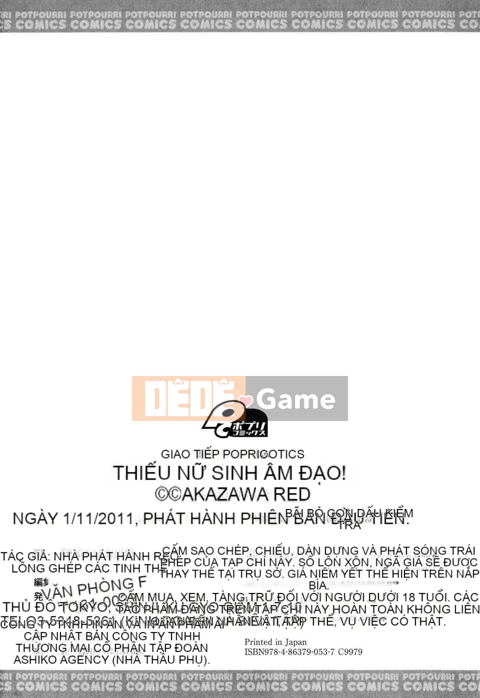 [Akazawa RED] Âm đạo thô Hyakupaa Sento!