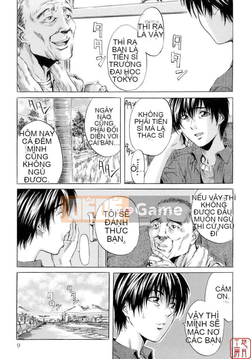 [MARUTA] Hương vị của cô gái