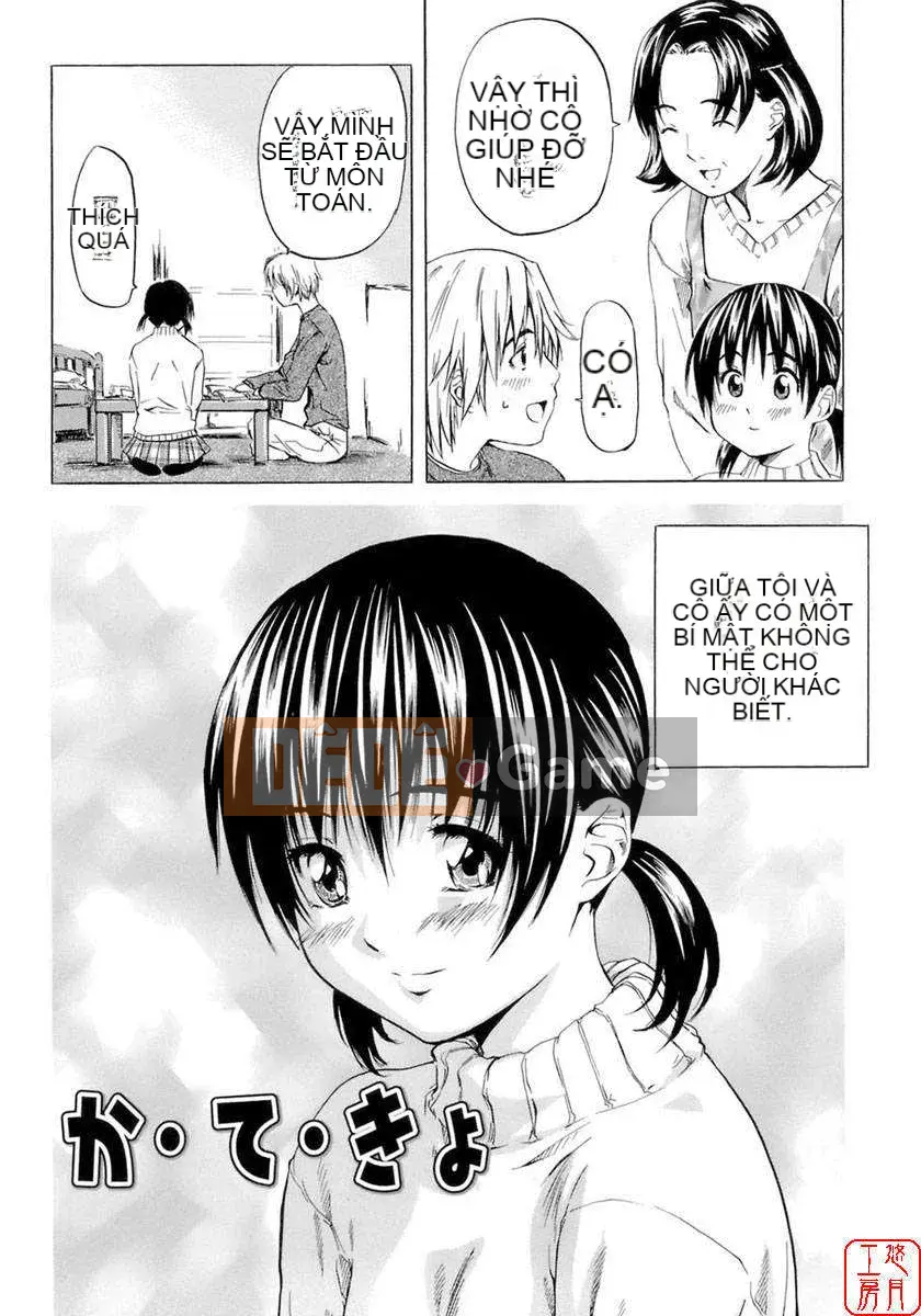 [MARUTA] Hương vị của cô gái