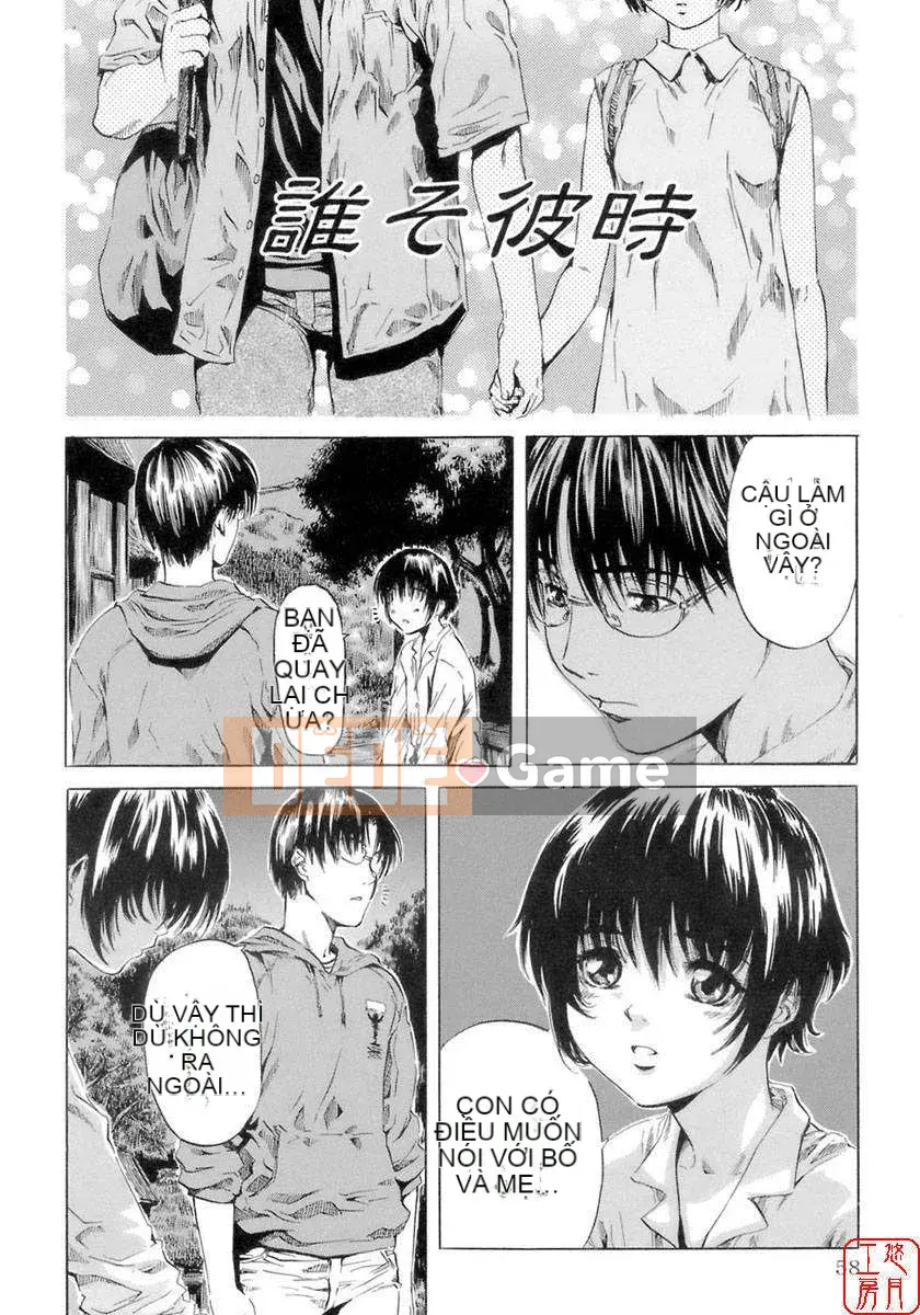 [MARUTA] Hương vị của cô gái