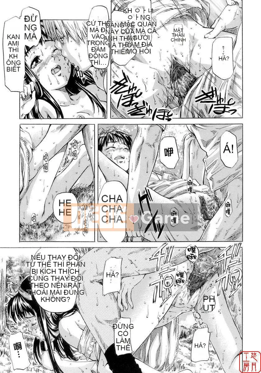 [MARUTA] Hương vị của cô gái