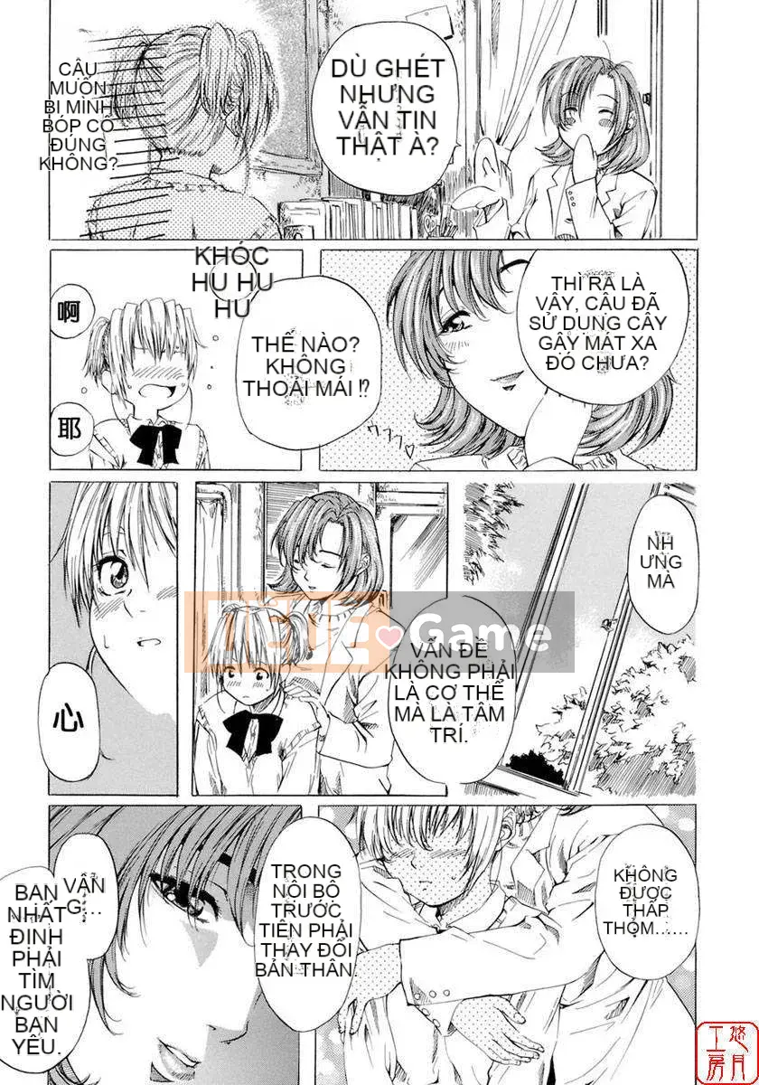 [MARUTA] Hương vị của cô gái