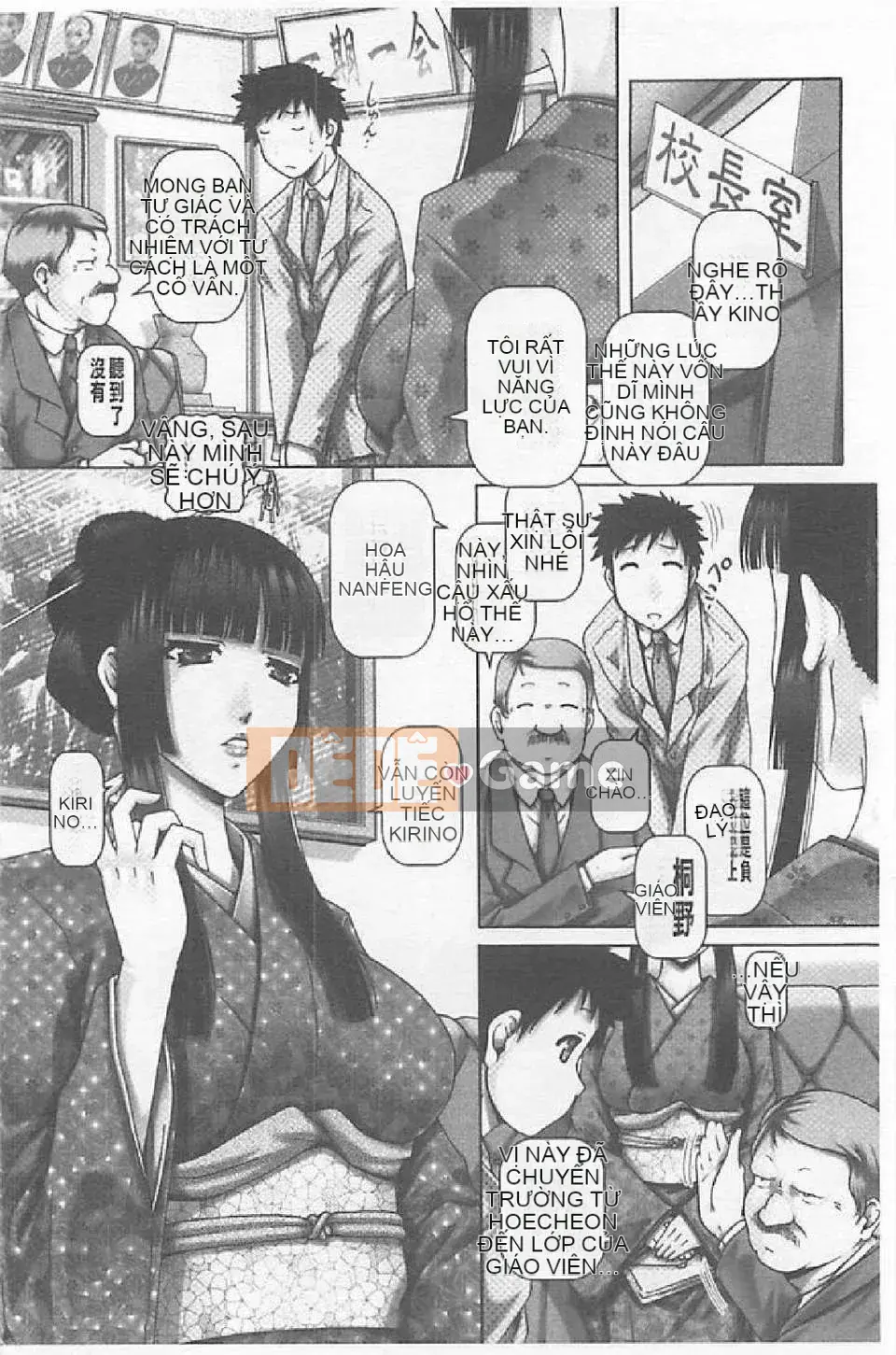 [TYPE.90] JK thưa bà