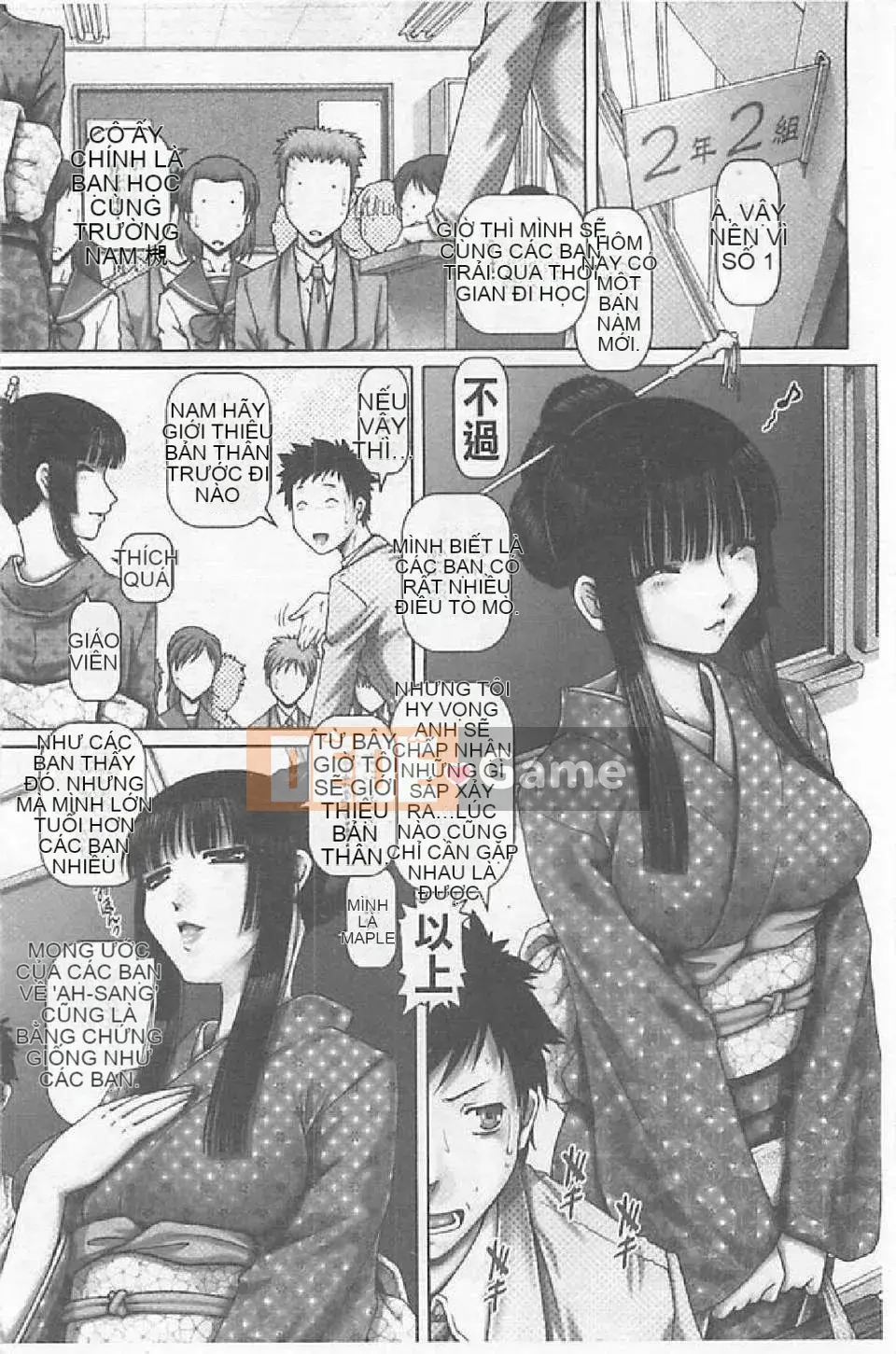 [TYPE.90] JK thưa bà