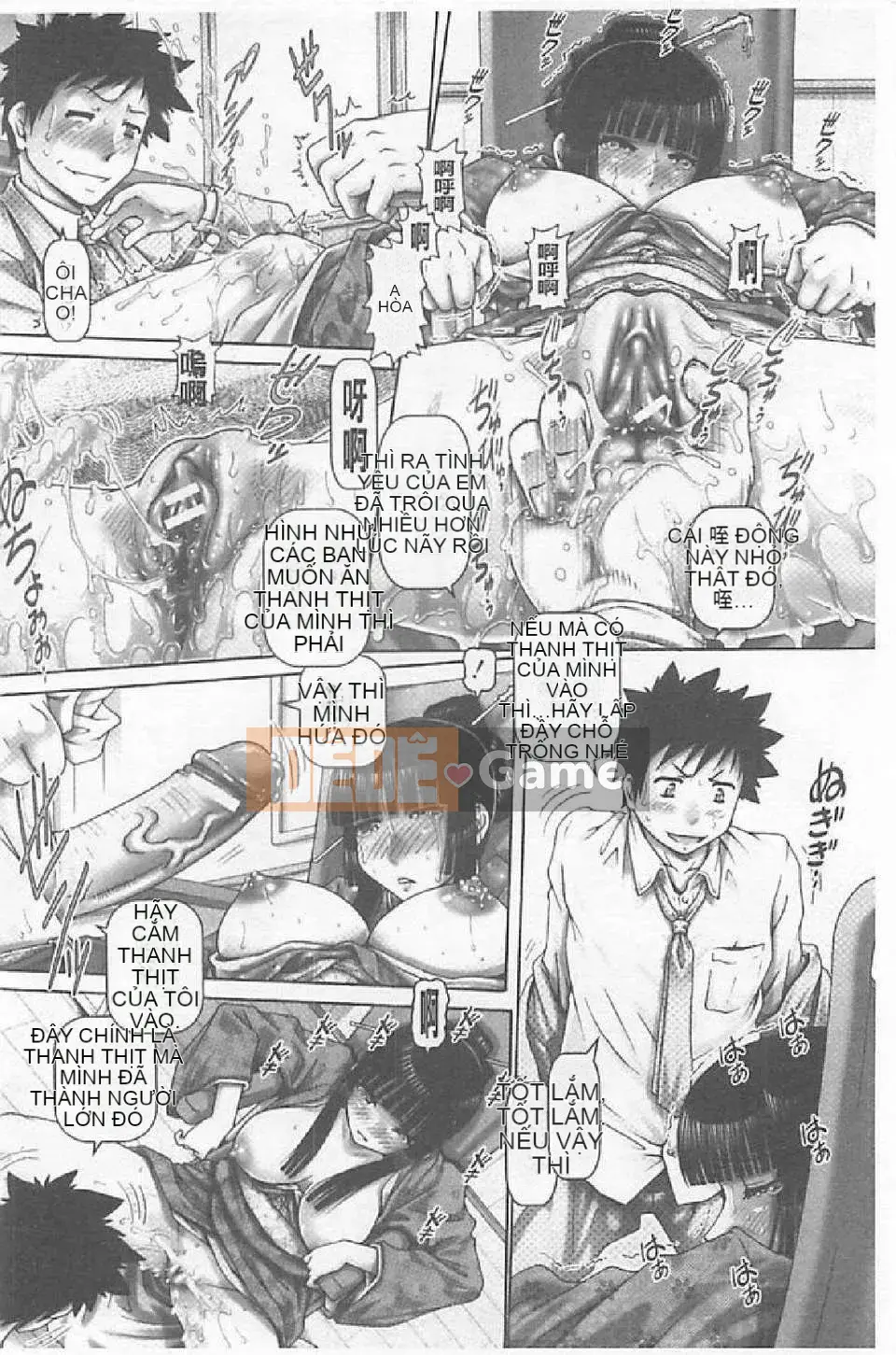 [TYPE.90] JK thưa bà