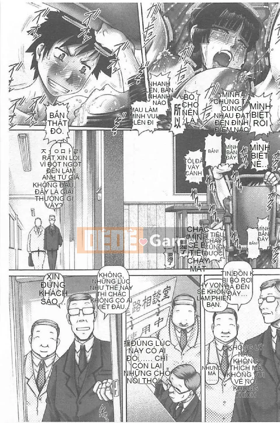 [TYPE.90] JK thưa bà