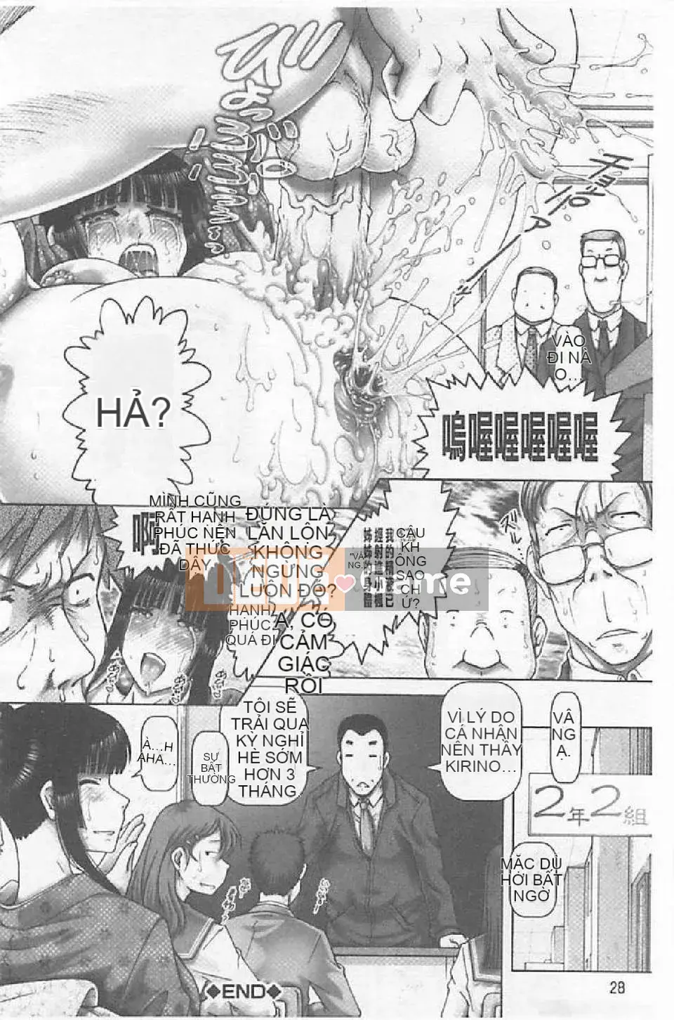 [TYPE.90] JK thưa bà