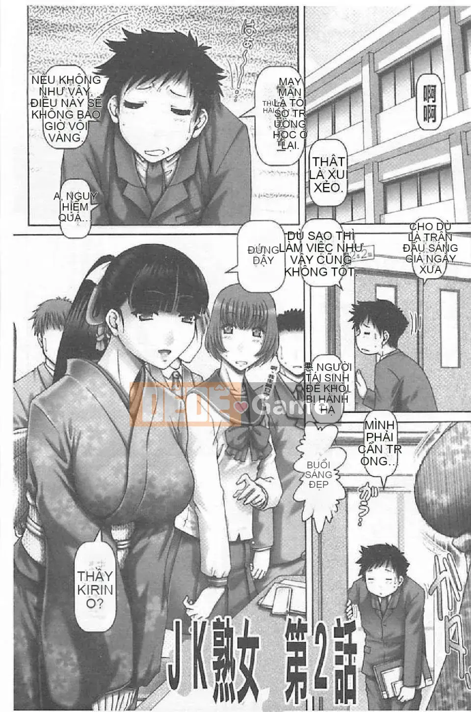 [TYPE.90] JK thưa bà