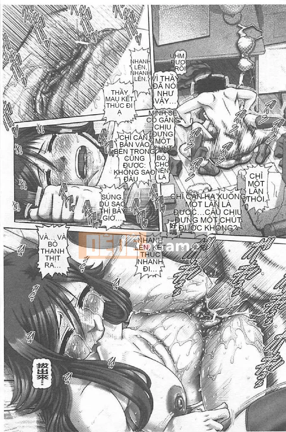 [TYPE.90] JK thưa bà