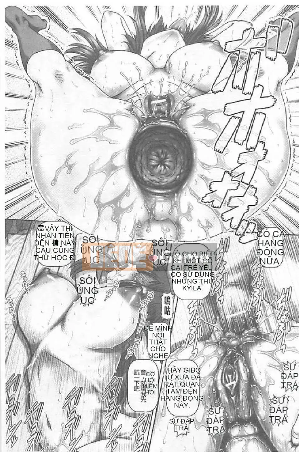 [TYPE.90] JK thưa bà