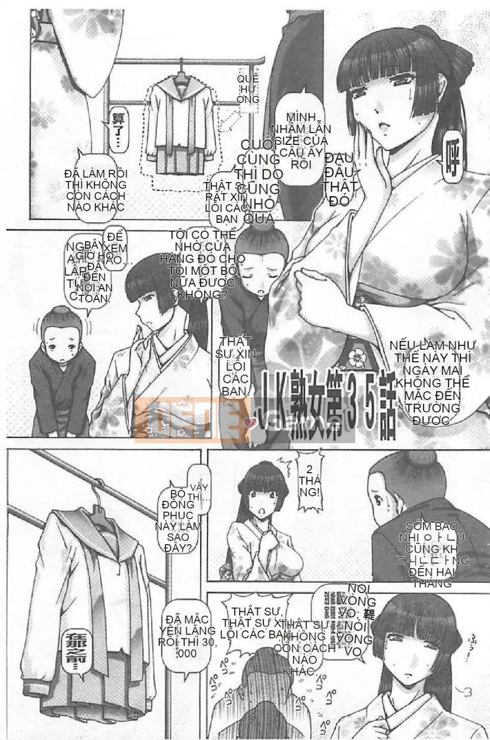 [TYPE.90] JK thưa bà