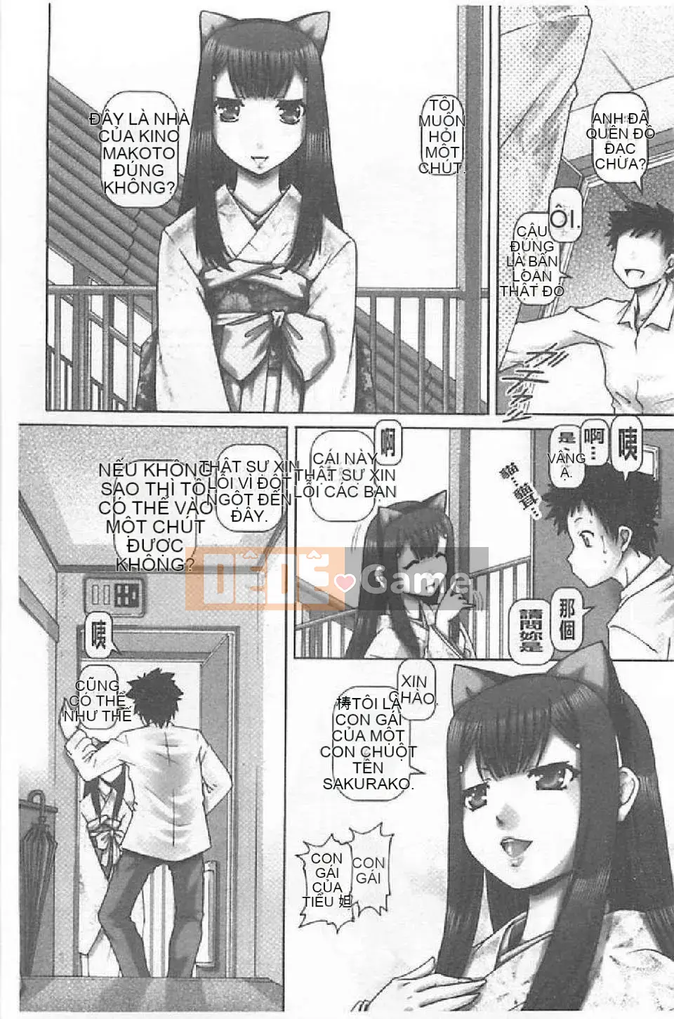 [TYPE.90] JK thưa bà