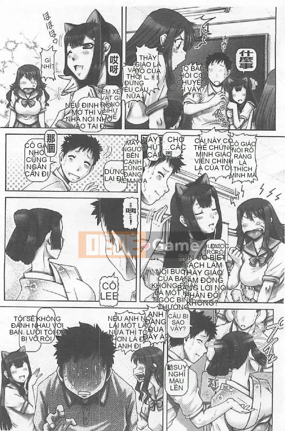 [TYPE.90] JK thưa bà