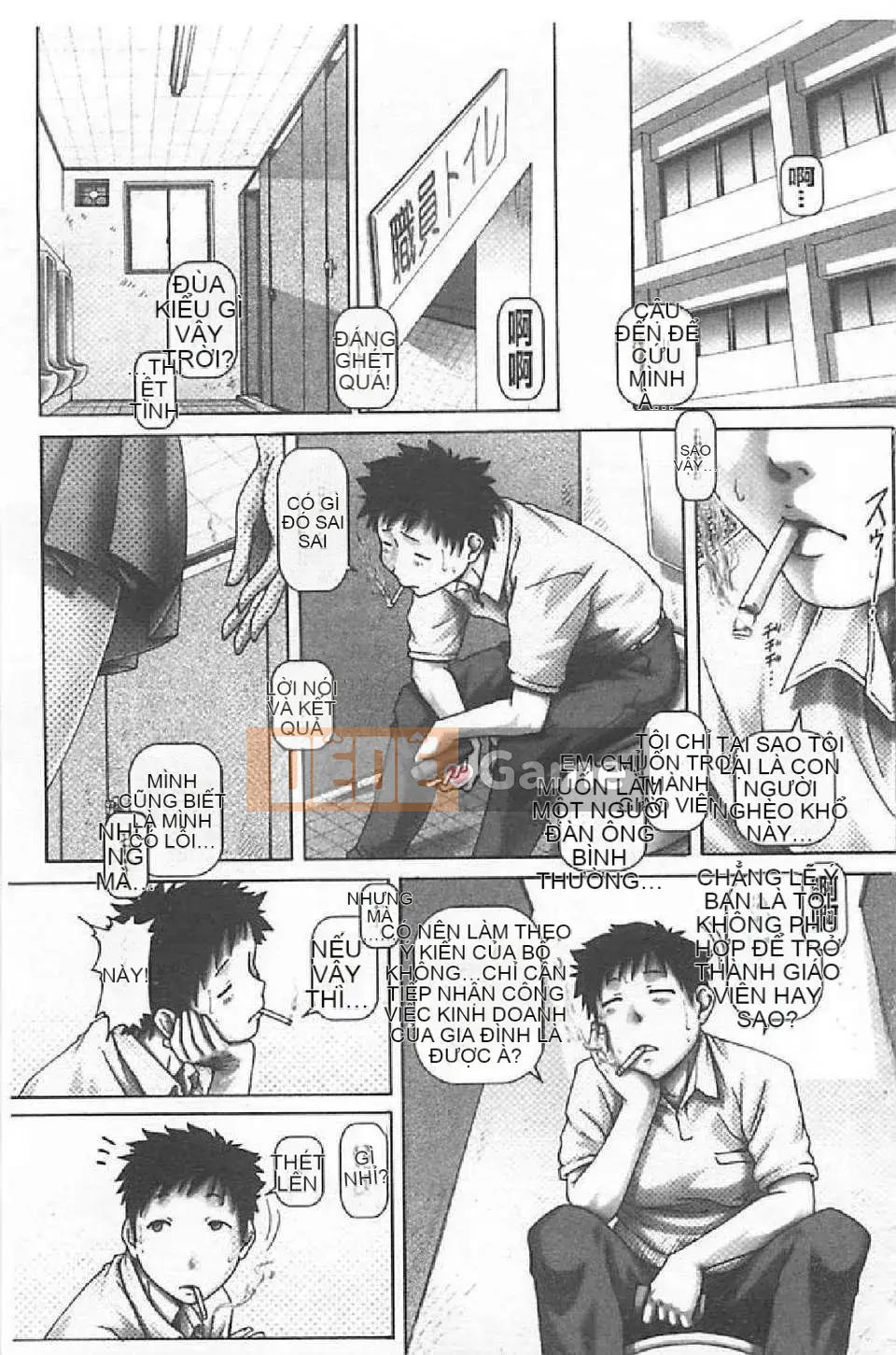 [TYPE.90] JK thưa bà