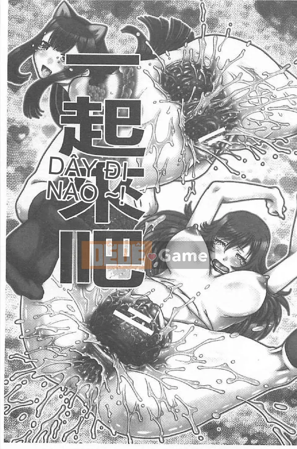 [TYPE.90] JK thưa bà