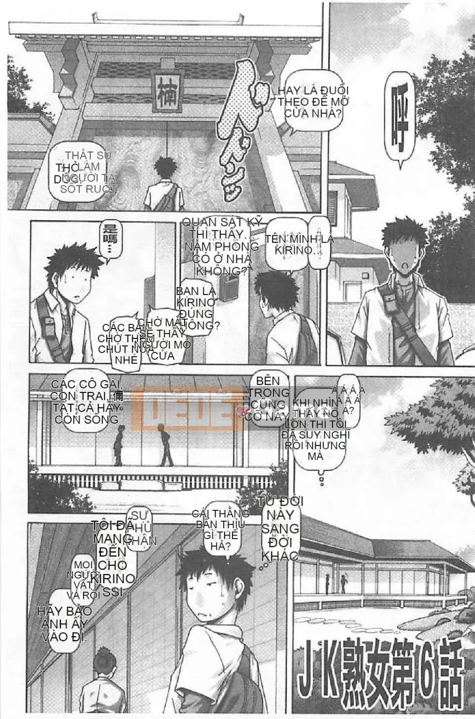 [TYPE.90] JK thưa bà