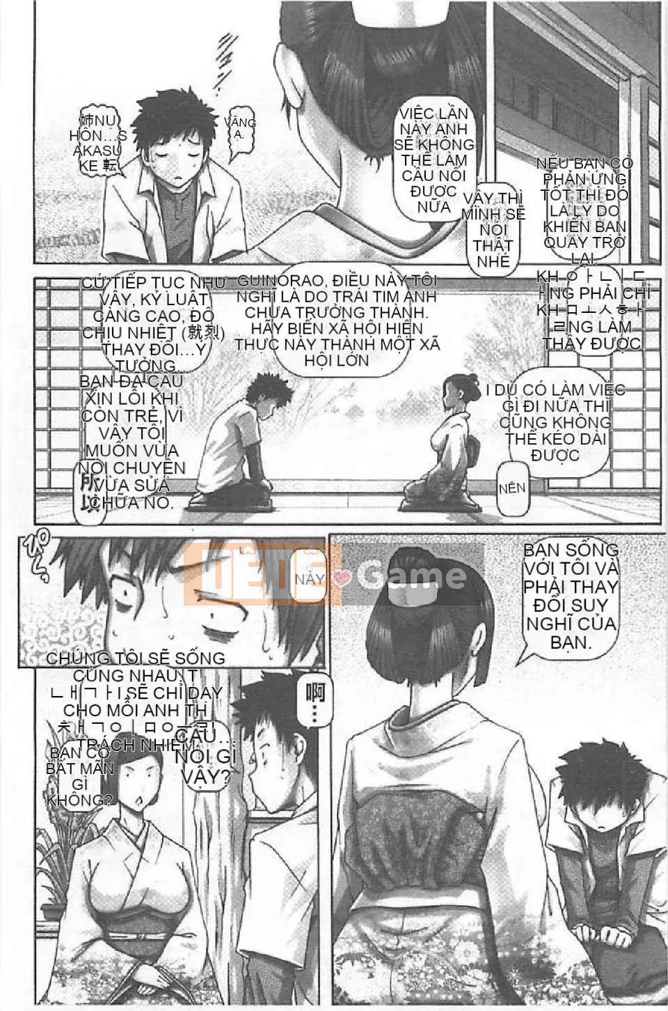 [TYPE.90] JK thưa bà