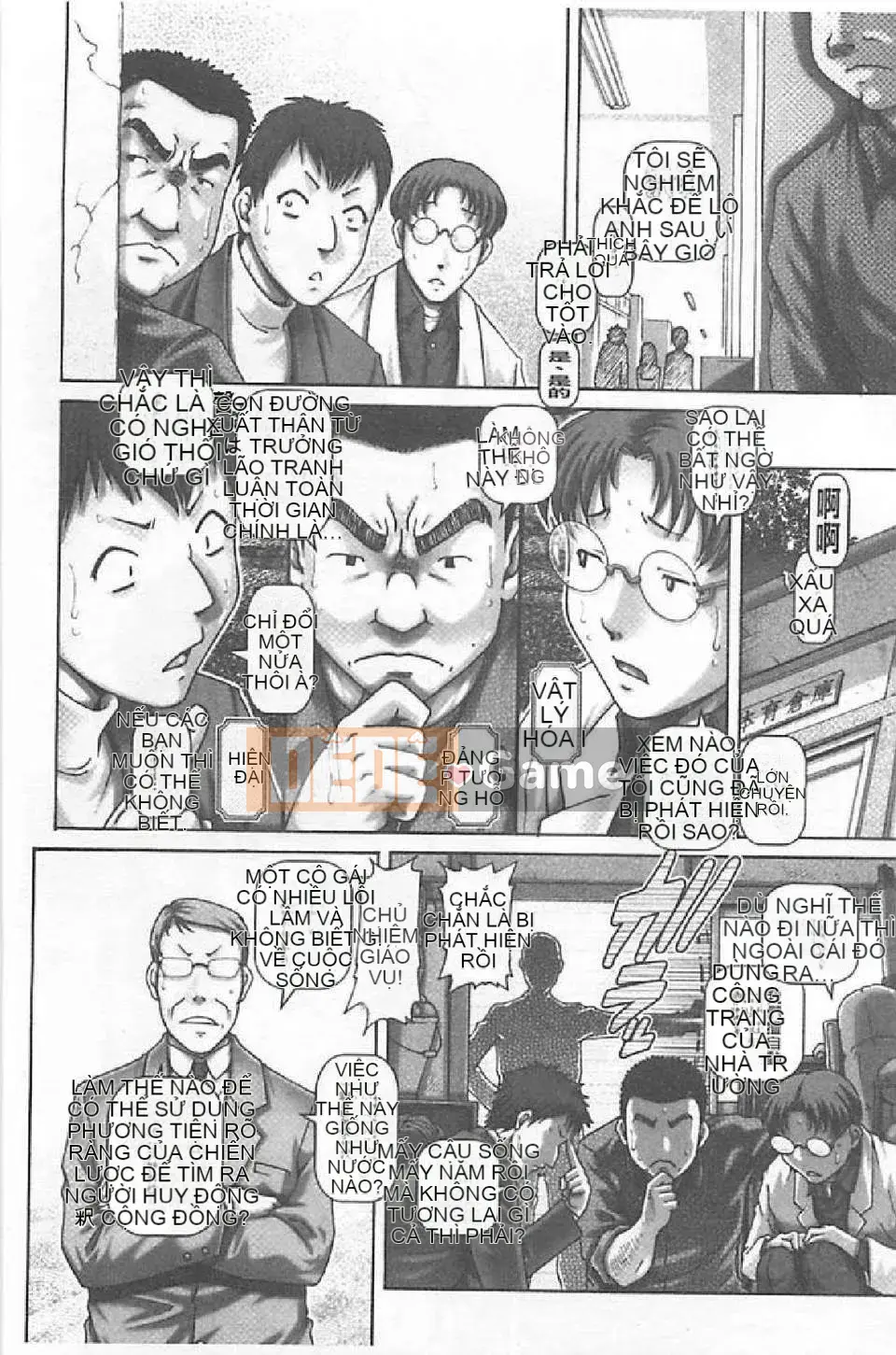 [TYPE.90] JK thưa bà