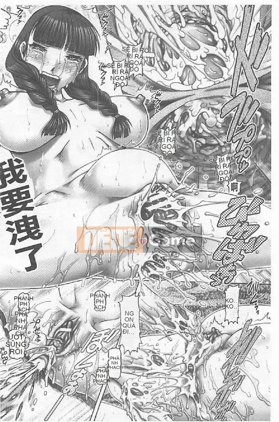 [TYPE.90] JK thưa bà