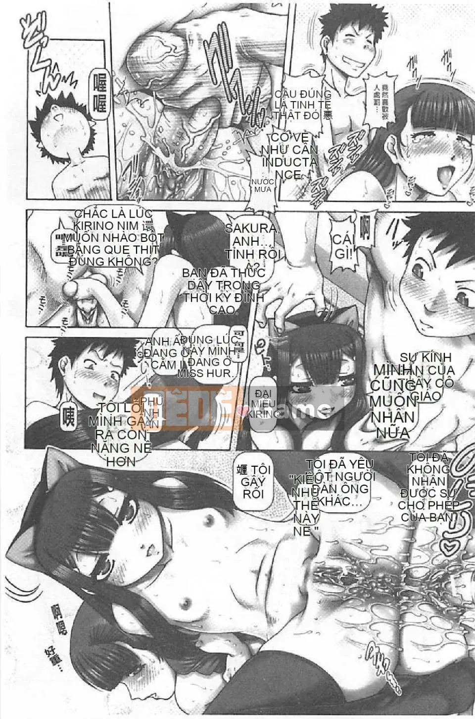 [TYPE.90] JK thưa bà