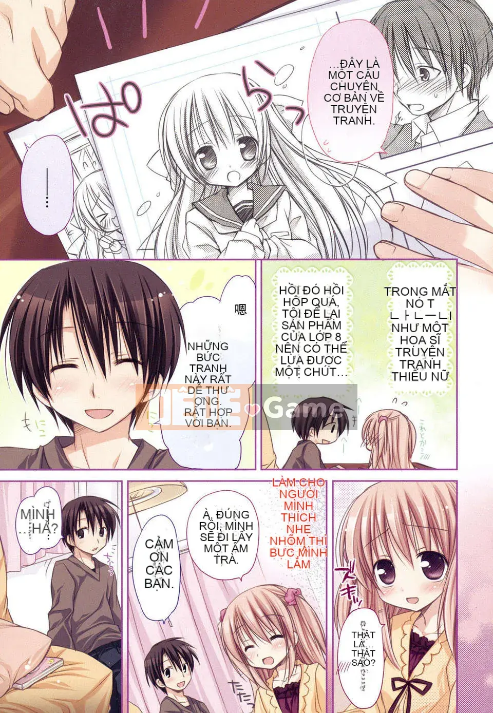 [Rico] Nụ hôn của Sukisuki