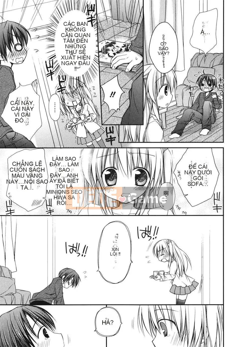 [Rico] Nụ hôn của Sukisuki