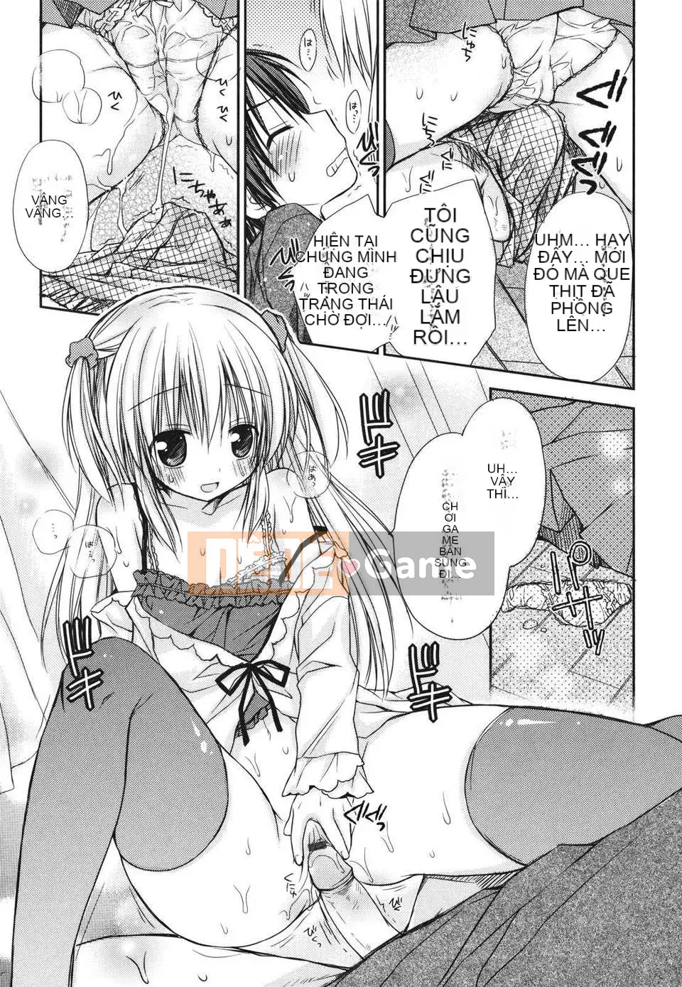 [Rico] Nụ hôn của Sukisuki