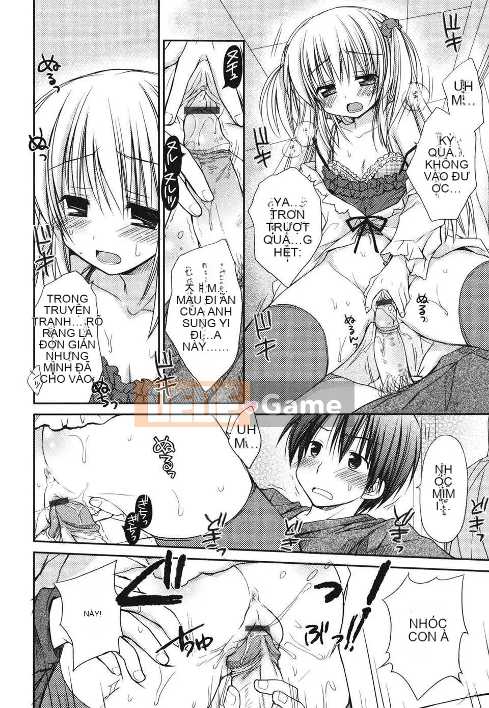 [Rico] Nụ hôn của Sukisuki