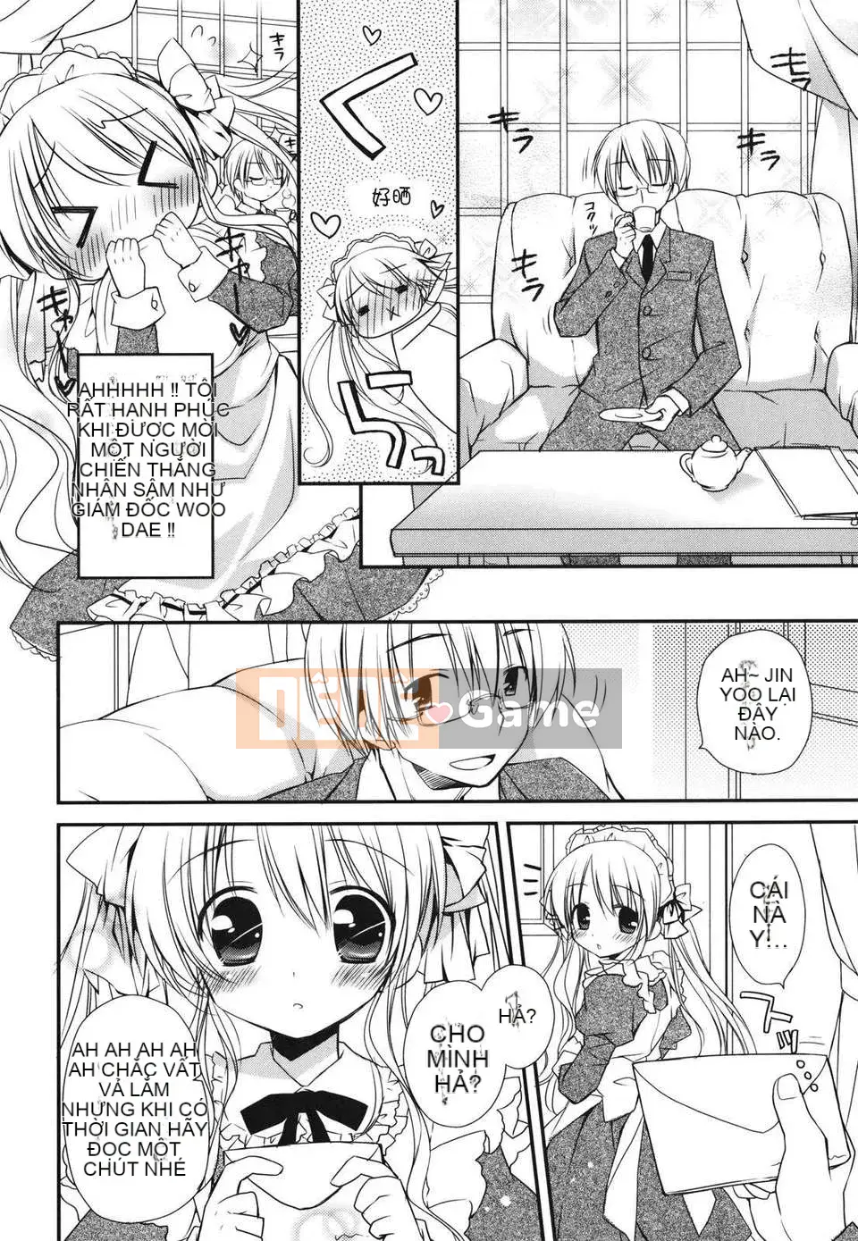 [Rico] Nụ hôn của Sukisuki