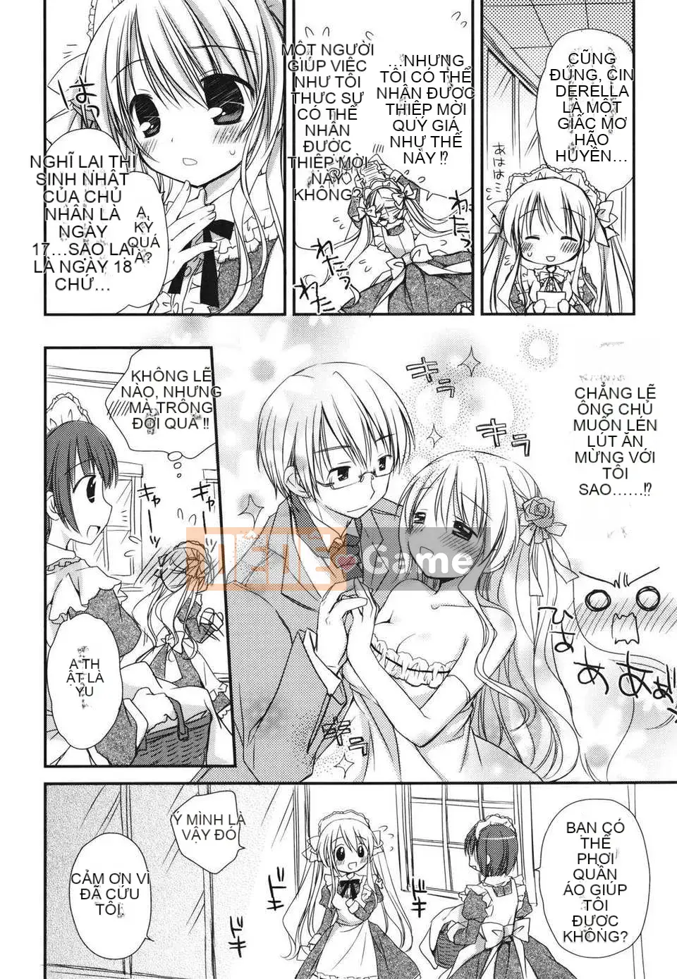 [Rico] Nụ hôn của Sukisuki