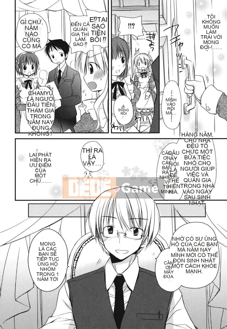 [Rico] Nụ hôn của Sukisuki